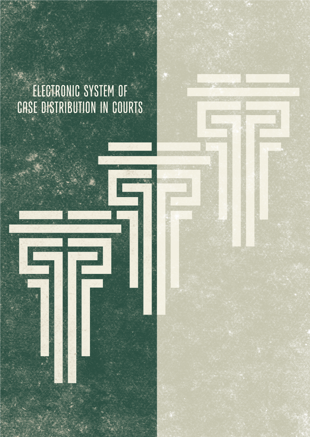 Electronic System of Case Distribution in Courts