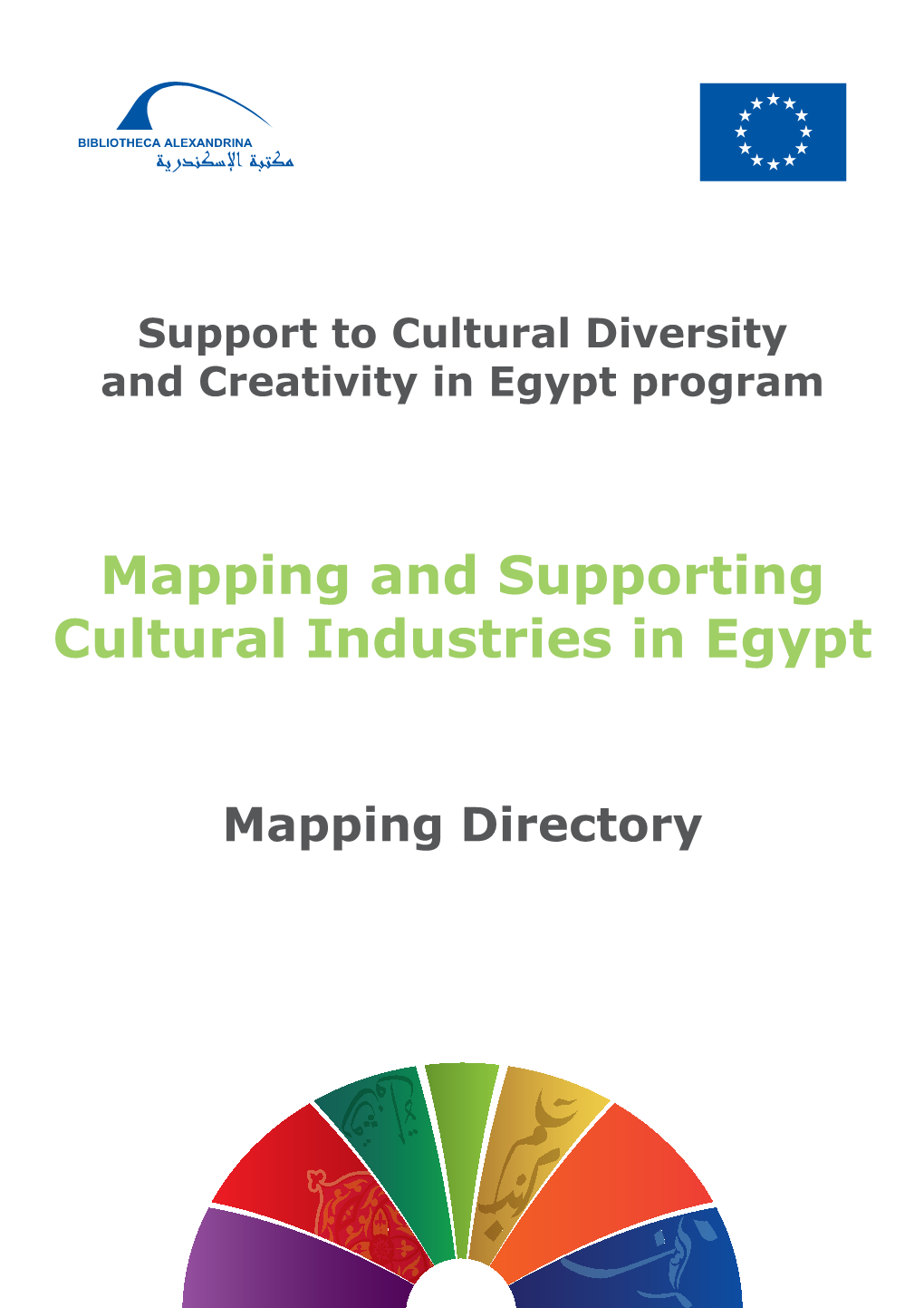 Mapping and Supporting Cultural Industries in Egypt