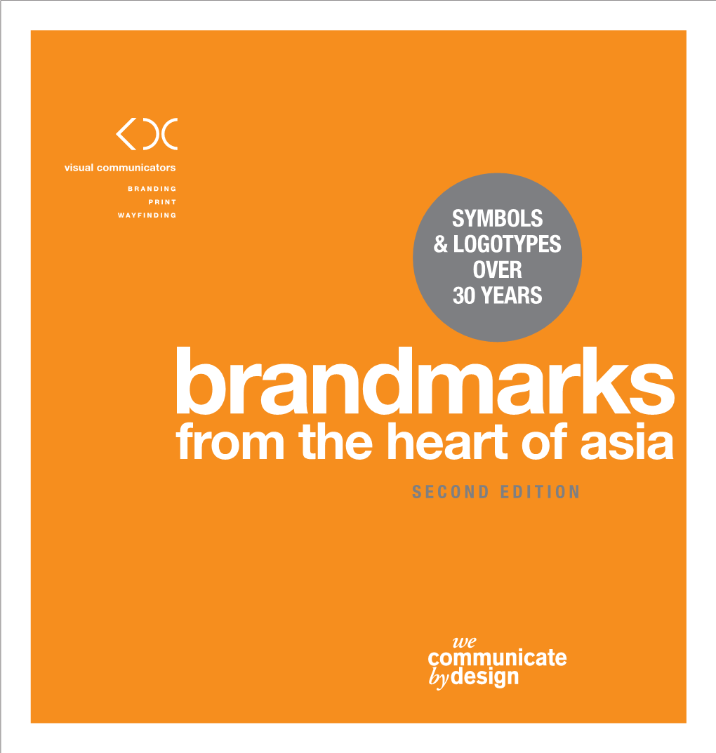 To View KDC Brandmarks