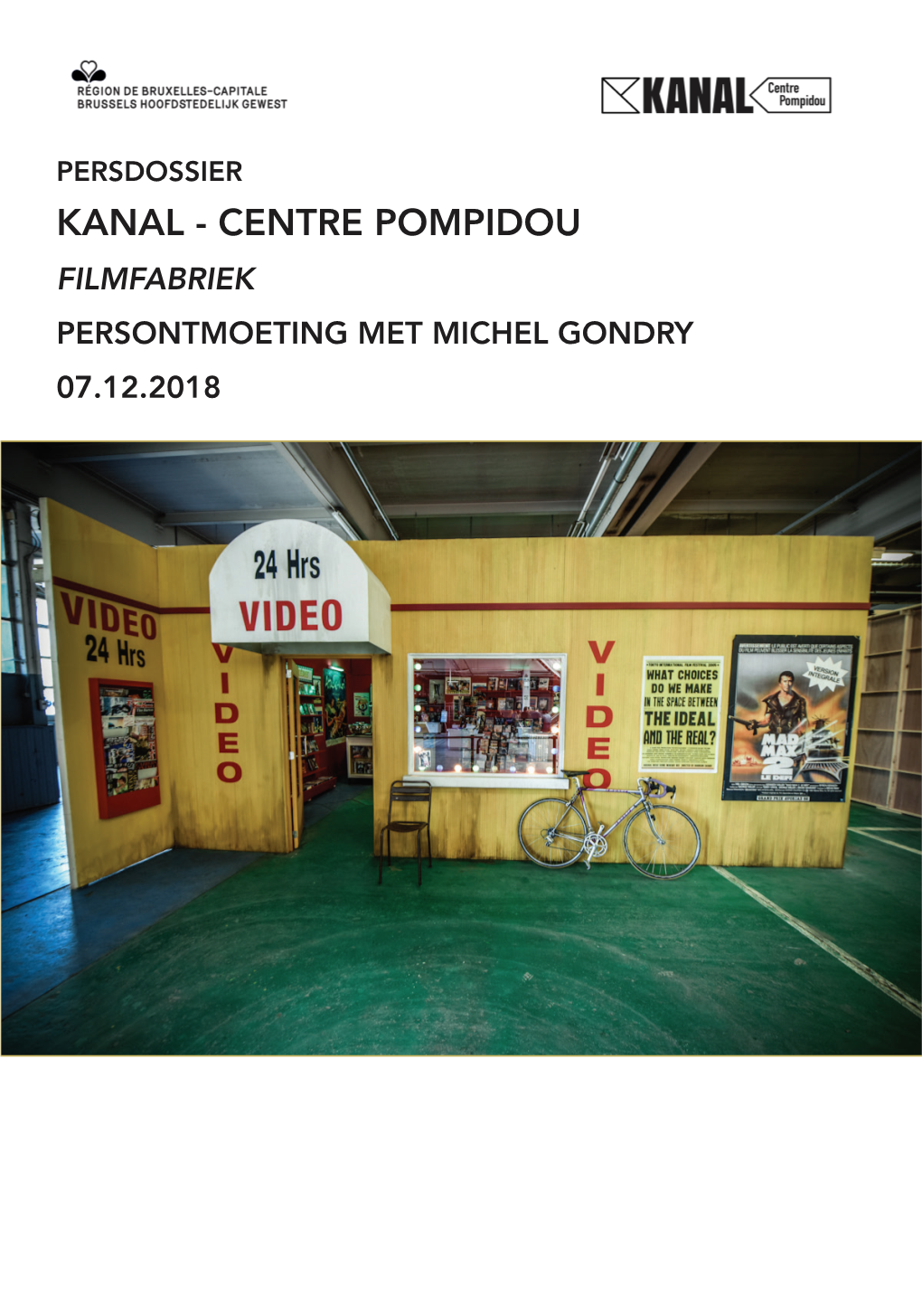 KANAL — Centre Pompidou