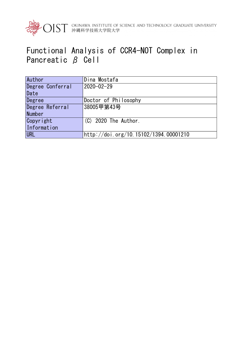 Functional Analysis of CCR4-NOT Complex in Pancreatic Β Cell