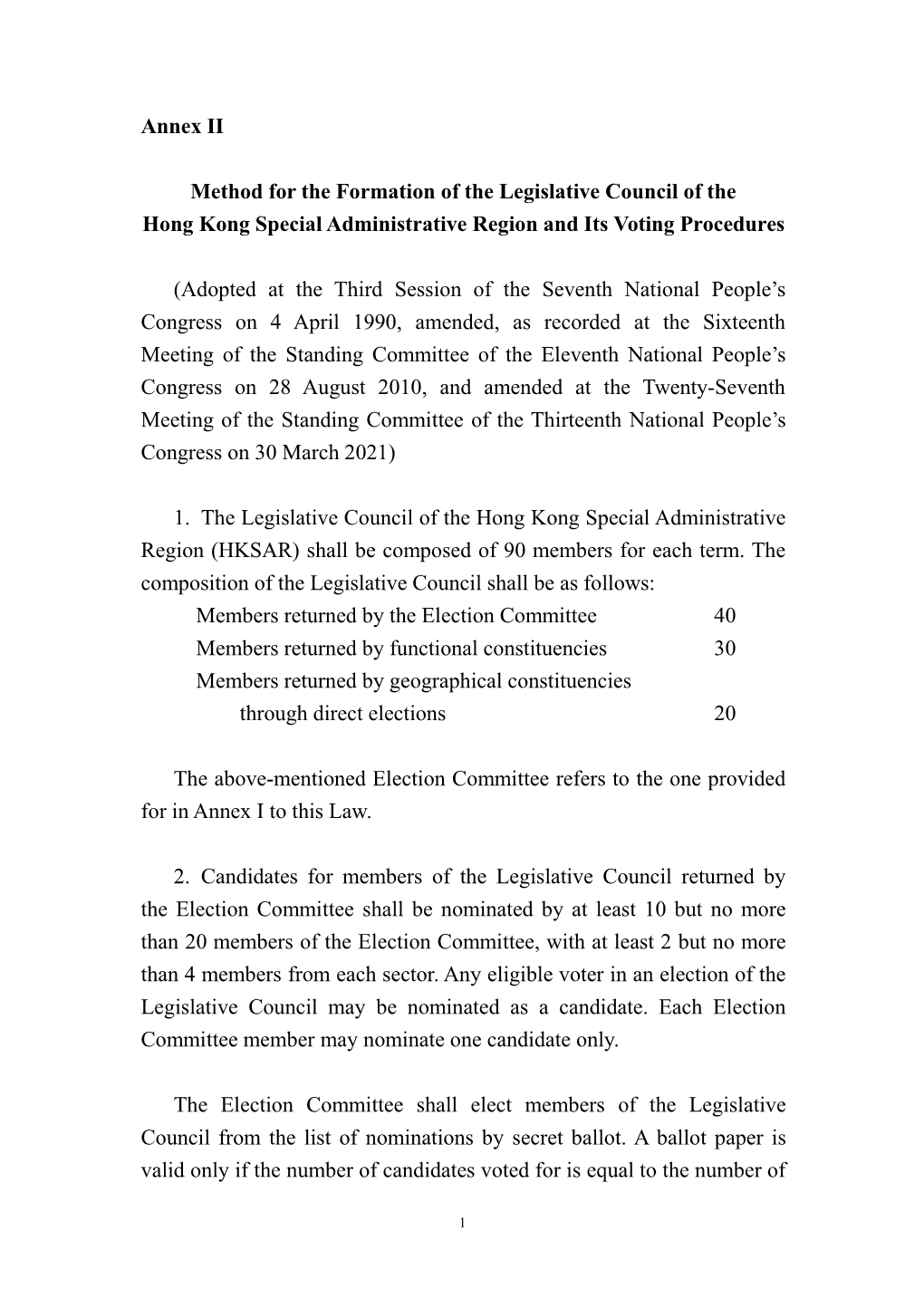 Annex II to the Basic Law of the Hong Kong Special Administrative Region