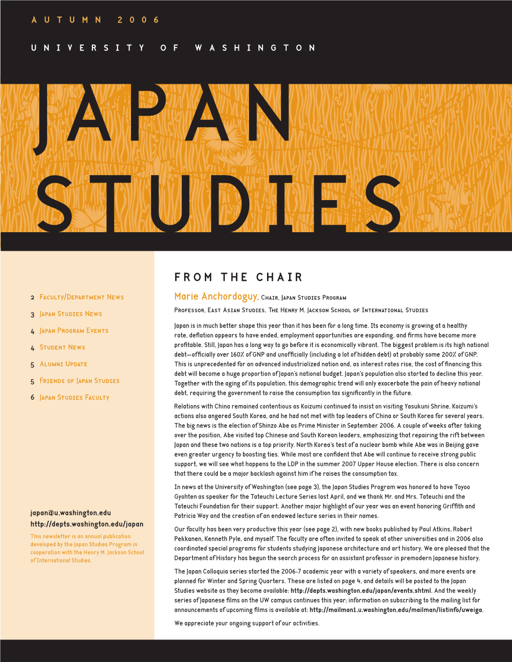 Japan Studies News Professor, East Asian Studies, the Henry M