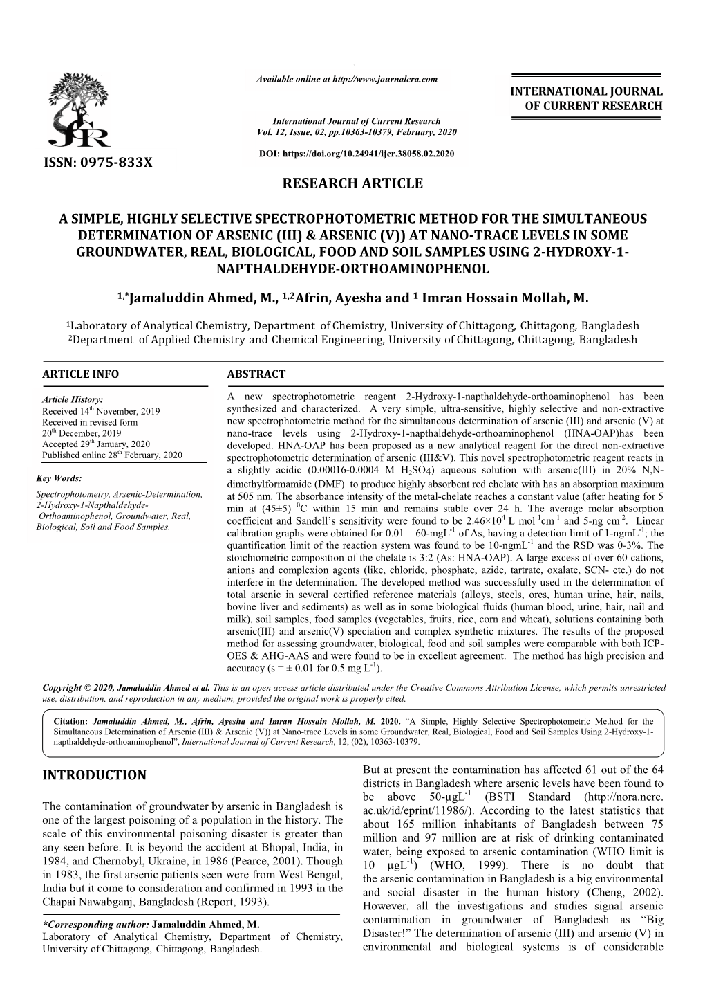 Simultaneous Determination of Arsenic (III)