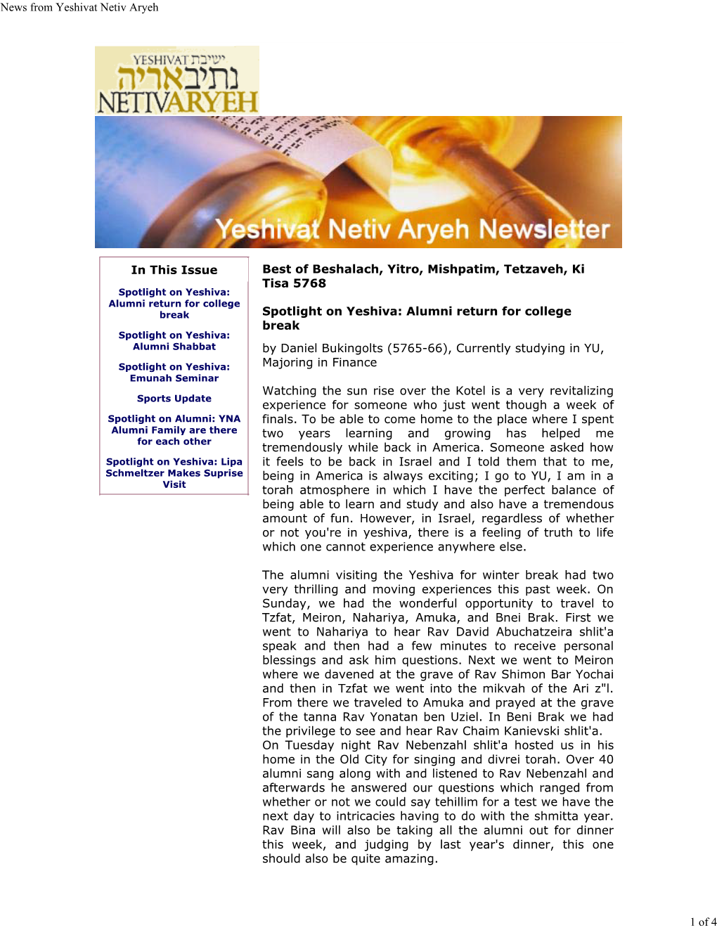 News from Yeshivat Netiv Aryeh