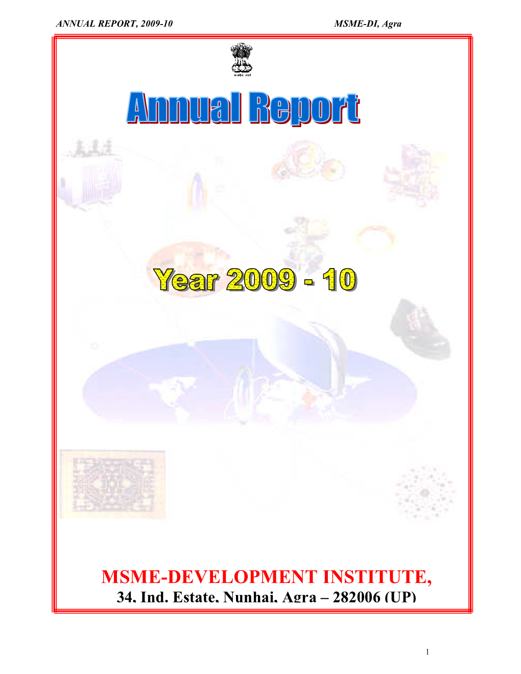 Annual Report of the Year 2009-2010