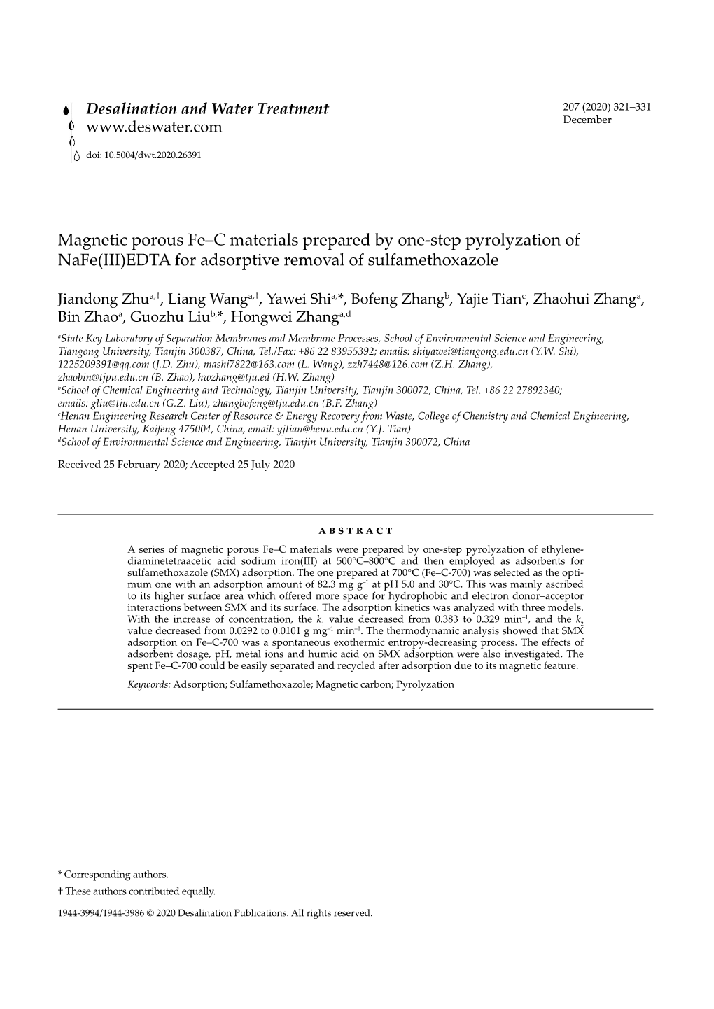 EDTA for Adsorptive Removal of Sulfamethoxazole