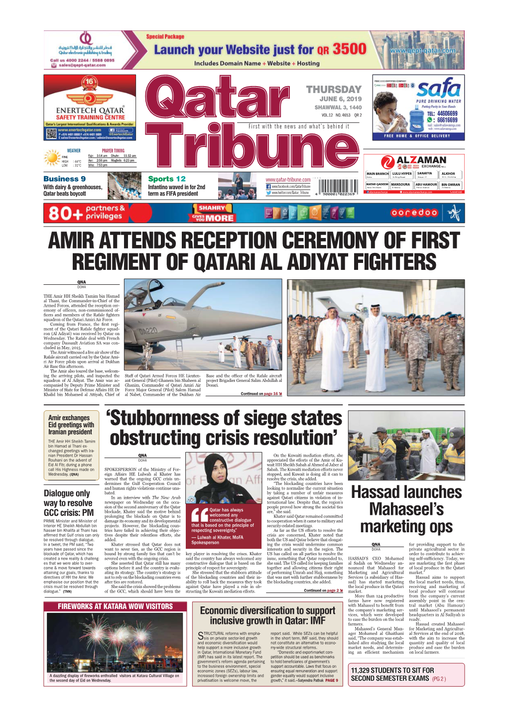 Amir Attends Reception Ceremony of First Regiment of Qatari Al Adiyat Fighters