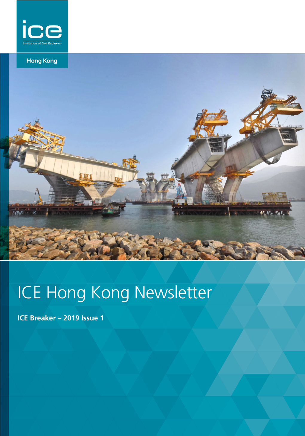 ICE Hong Kong Newsletter