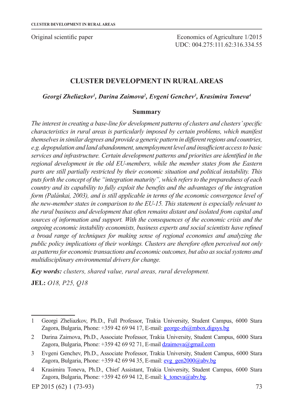Cluster Development in Rural Areas