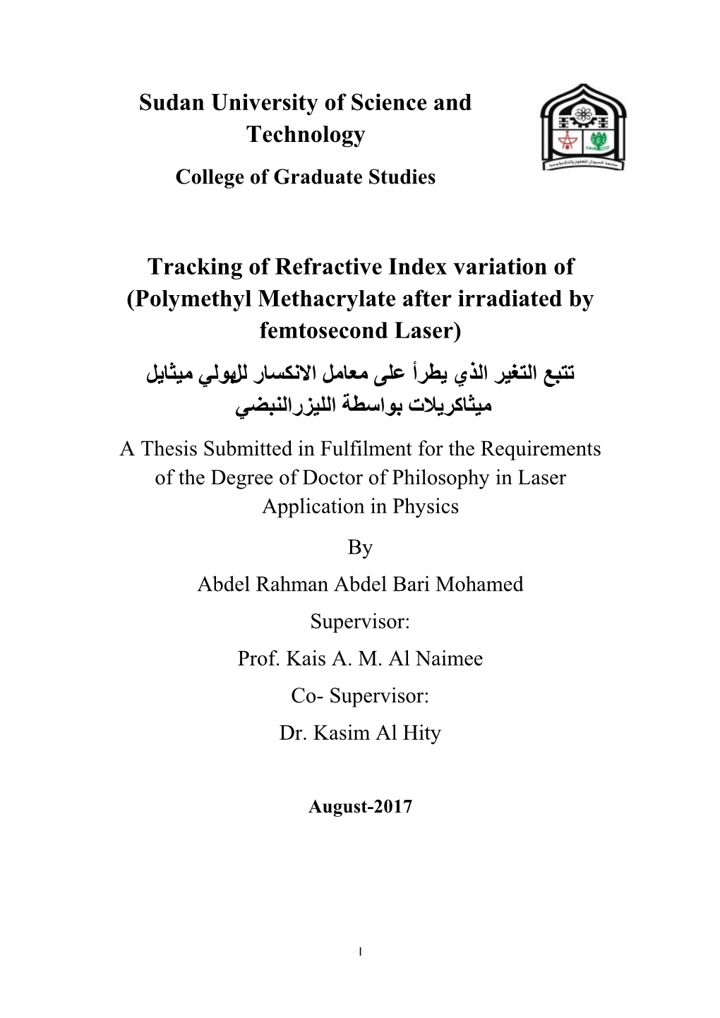 Sudan University of Science and Technology Tracking of Refractive