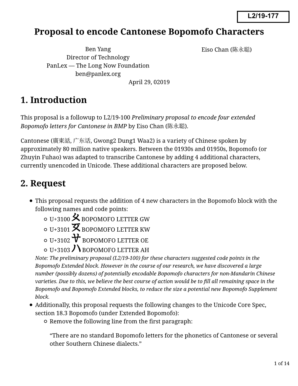 Proposal to Encode Cantonese Bopomofo Characters