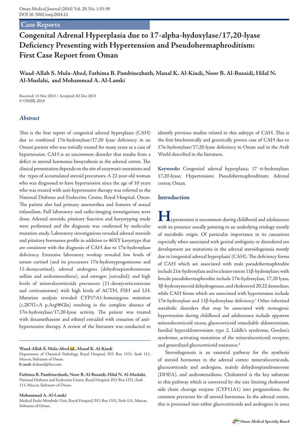 Congenital Adrenal Hyperplasia Due to 17-Alpha-Hydoxylase/17,20-Lyase Deficiency Presenting with Hypertension and Pseudohermaphroditism: First Case Report from Oman