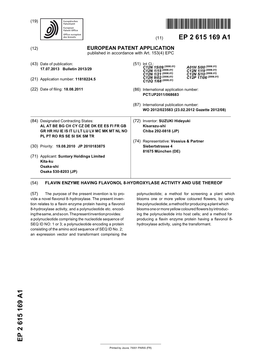 Flavin Enzyme Having Flavonol 8-Hydroxylase Activity and Use Thereof