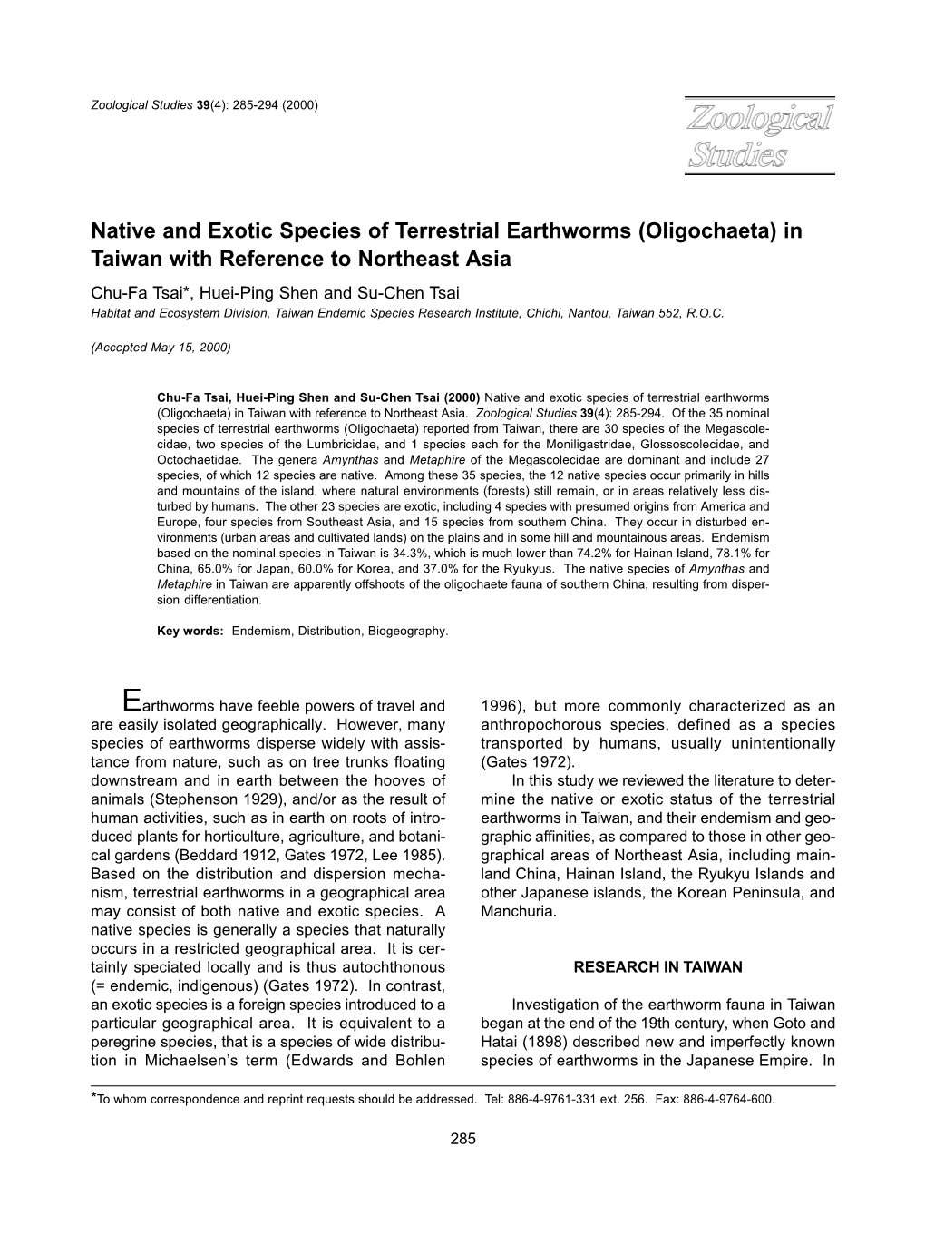 Native and Exotic Species of Terrestrial Earthworms (Oligochaeta)