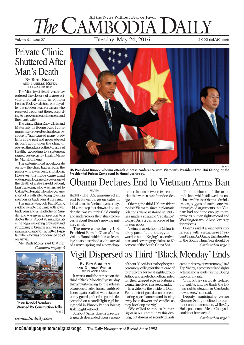 Thecambodiadaily