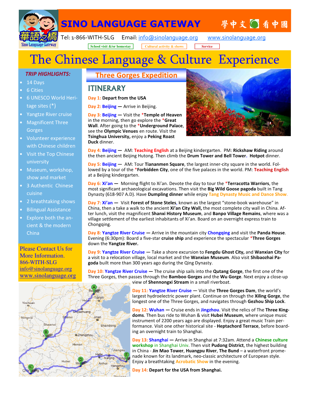 Yangtze River Cruise(Athenian Trip)