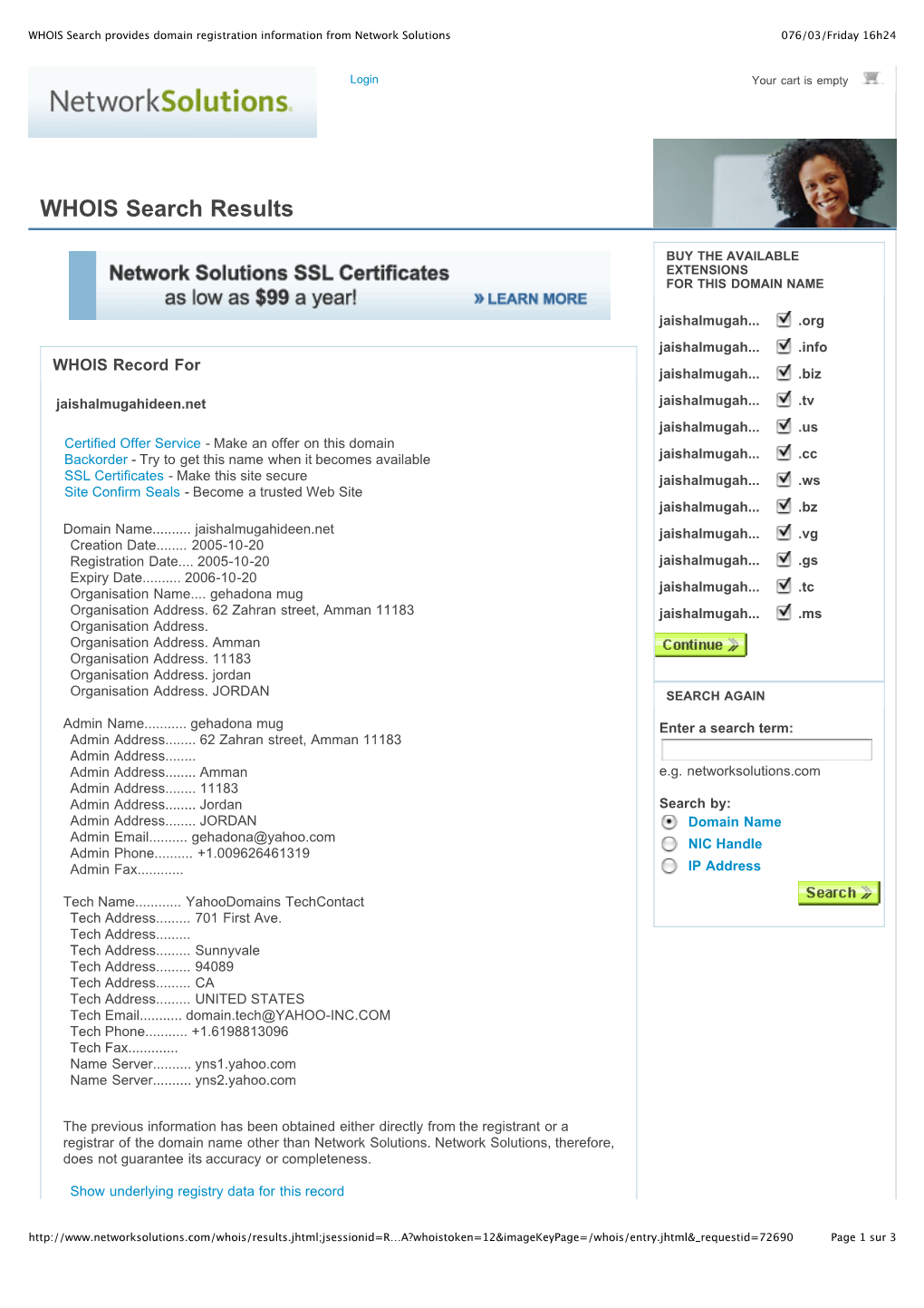 WHOIS Search Provides Domain Registration Information from Network Solutions 076/03/Friday 16H24