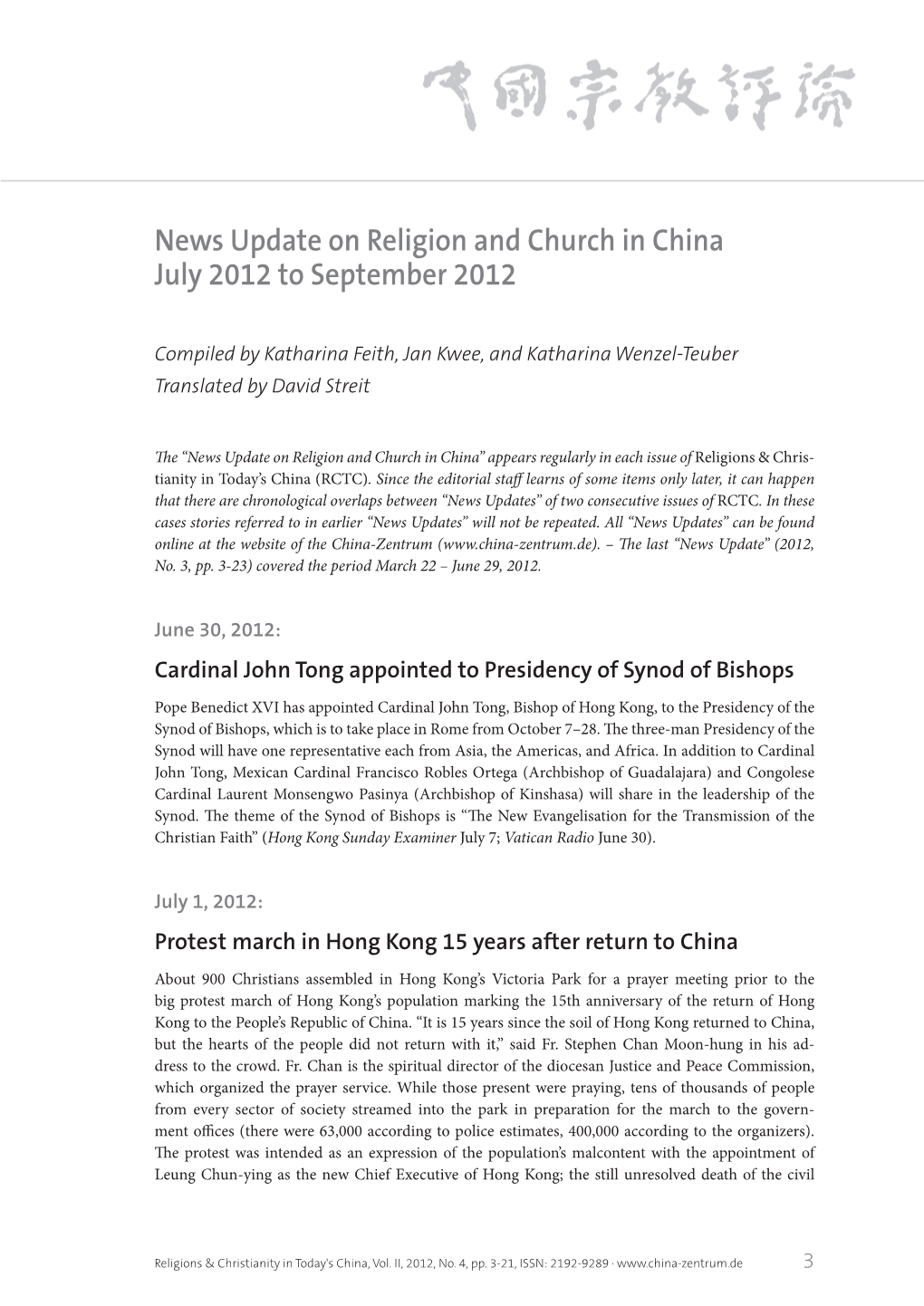 News Update on Religion and Church in China July 2012 to September 2012