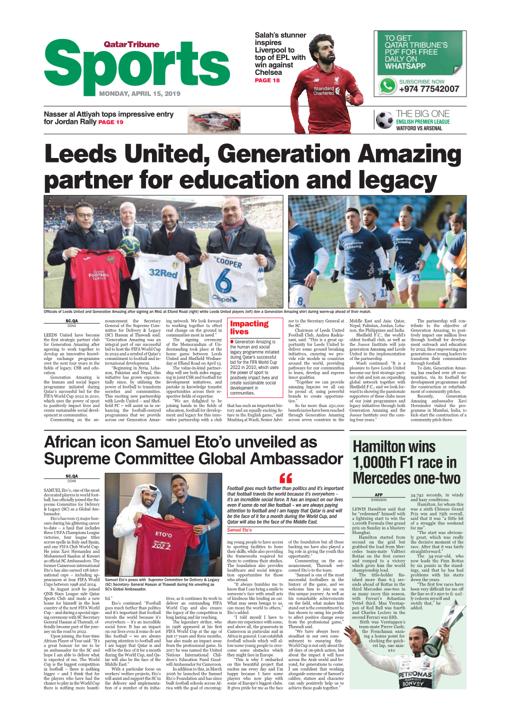 Leeds United, Generation Amazing Partner for Education and Legacy