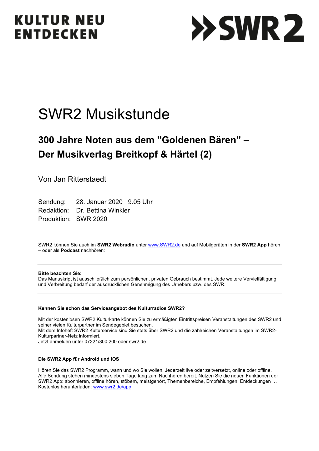 SWR2 Musikstunde