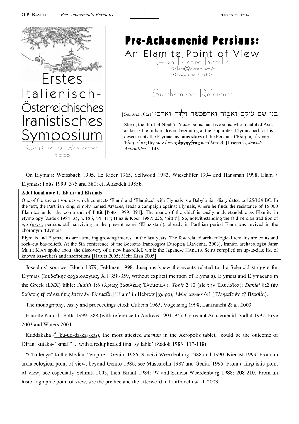 Erstes Iranistisches Symposium