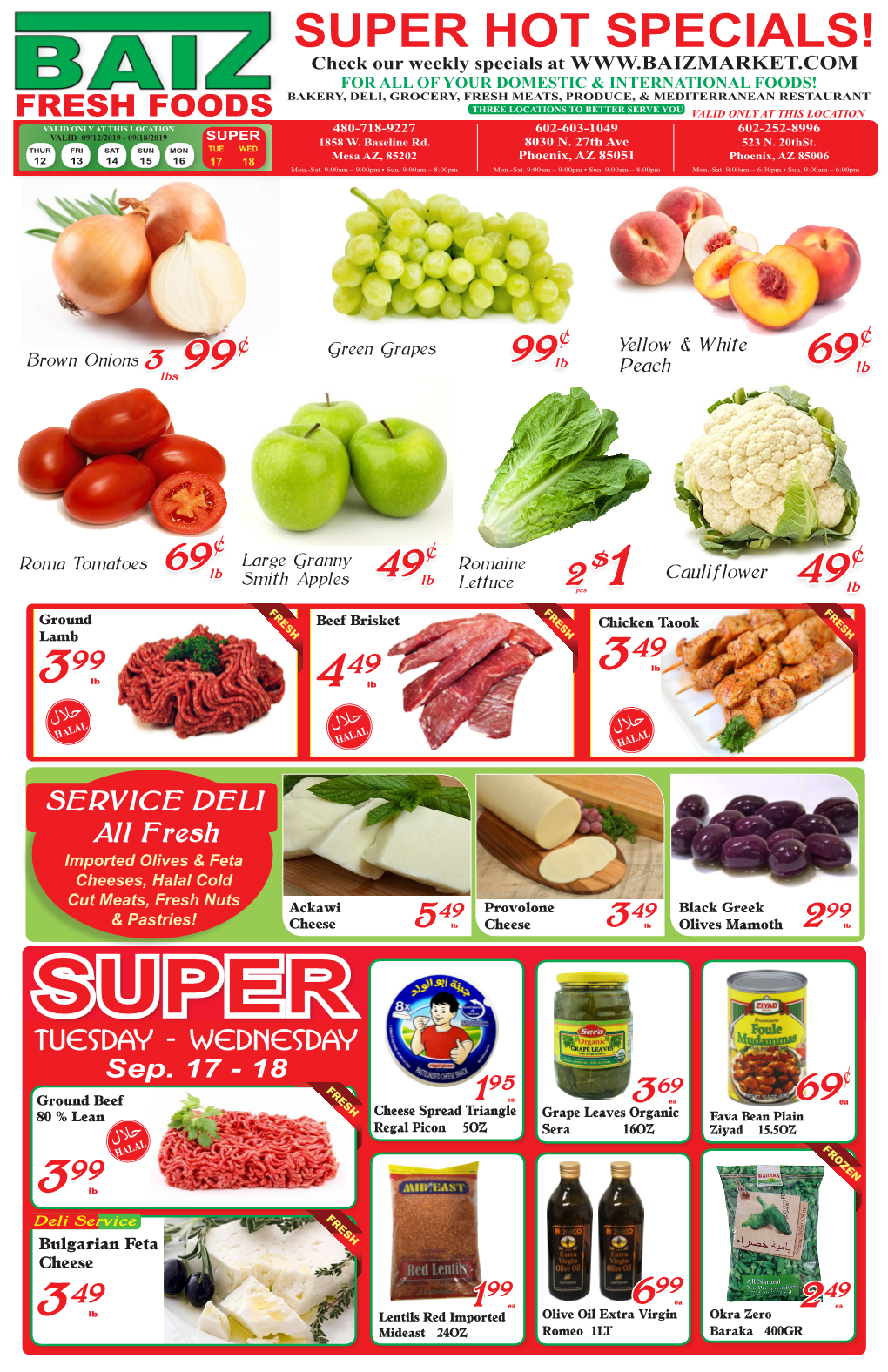 Super Hot Specials!