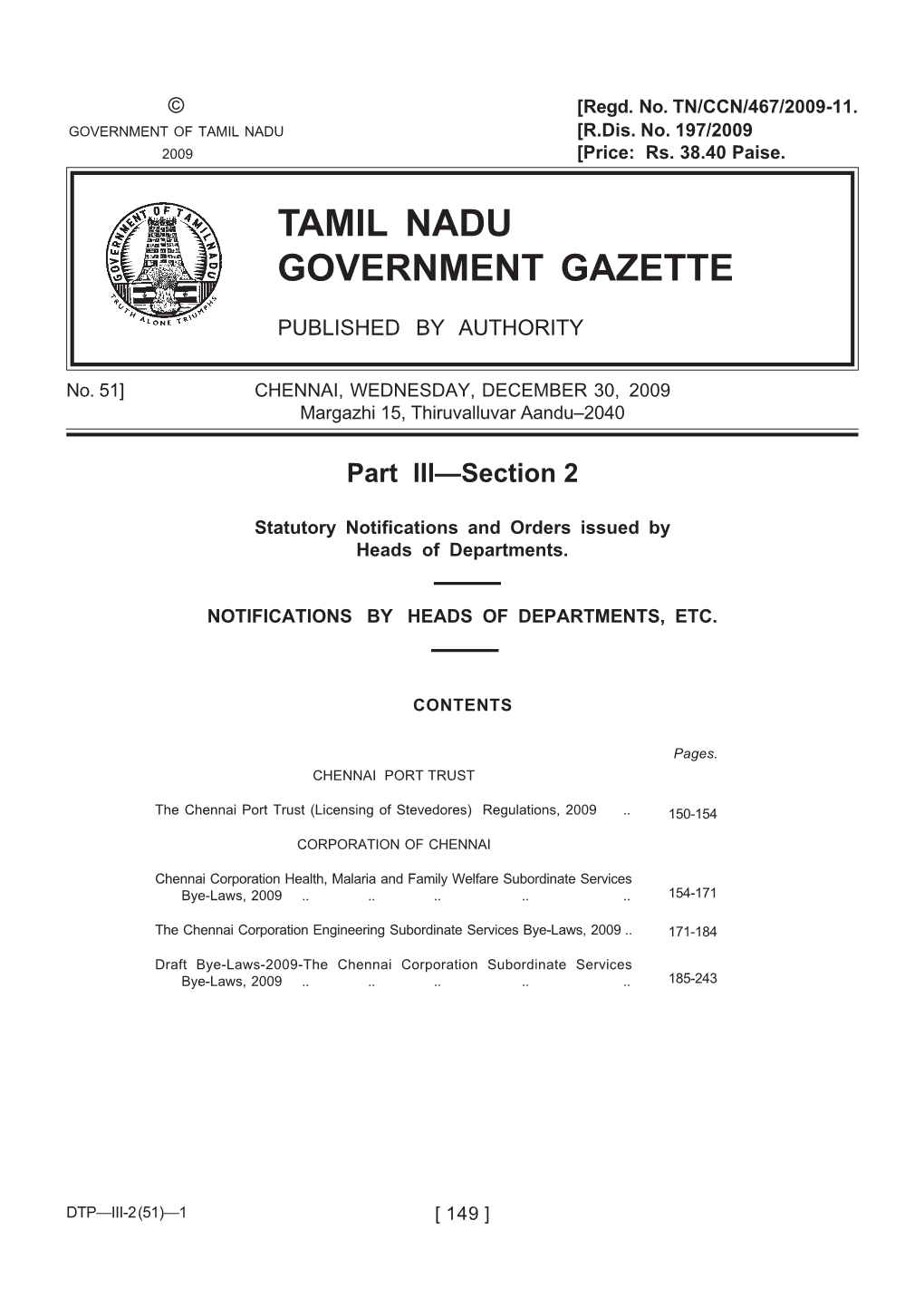 Tamil Nadu Government Gazette