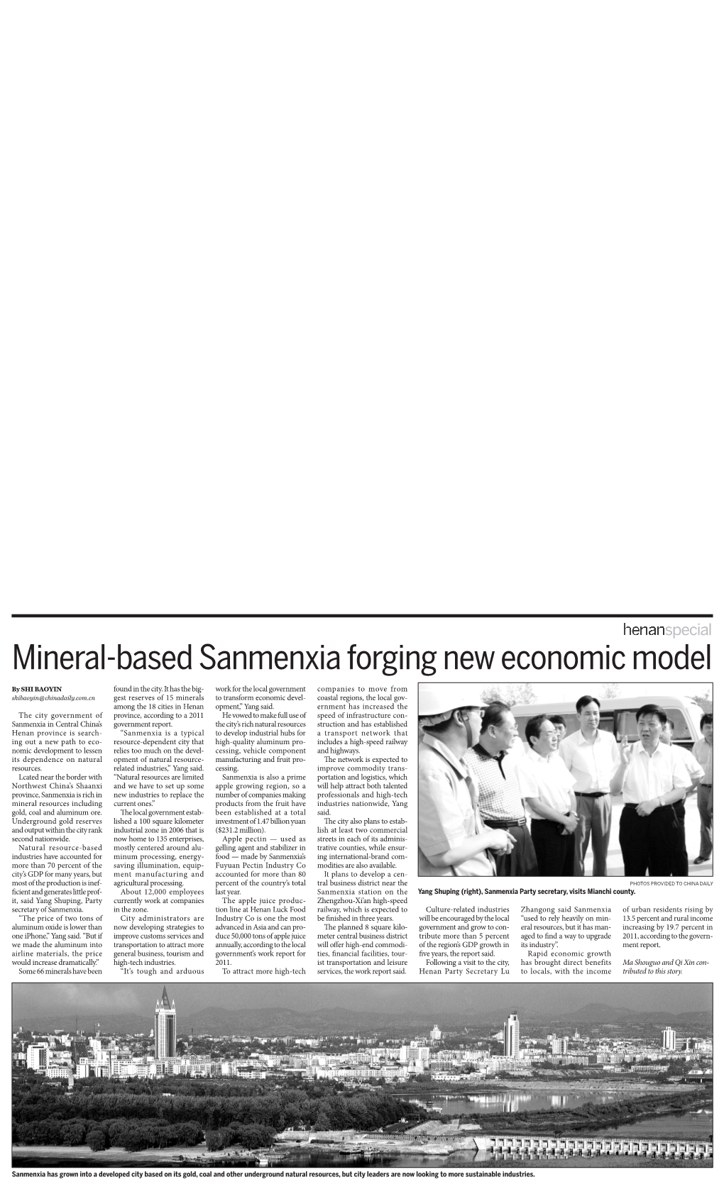 Mineral-Based Sanmenxia Forging New Economic Model