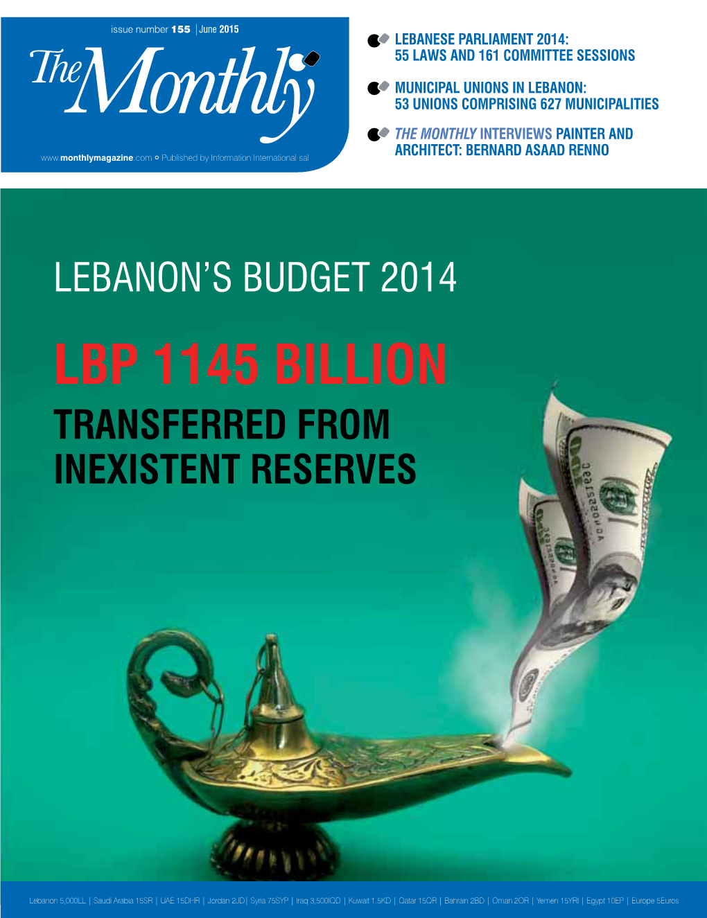 Lbp 1145 Billion Transferred from Inexistent Reserves