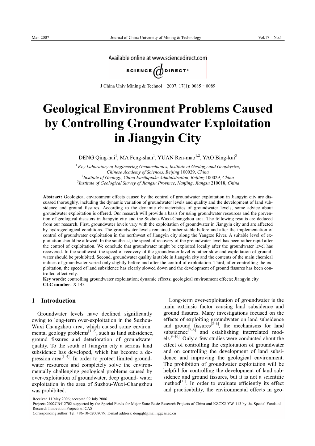 Geological Environment Problems Caused by Controlling Groundwater Exploitation in Jiangyin City