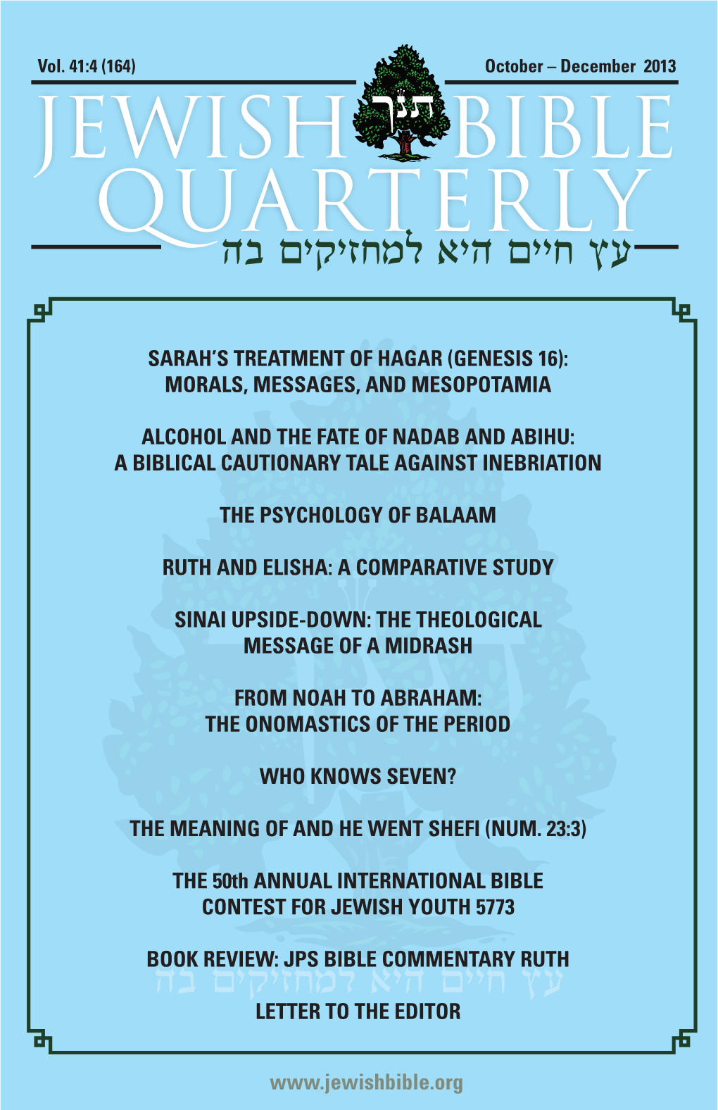 SARAH's TREATMENT of HAGAR (GENESIS 16): MORALS, MESSAGES, and MESOPOTAMIA Hayyim Angel 211