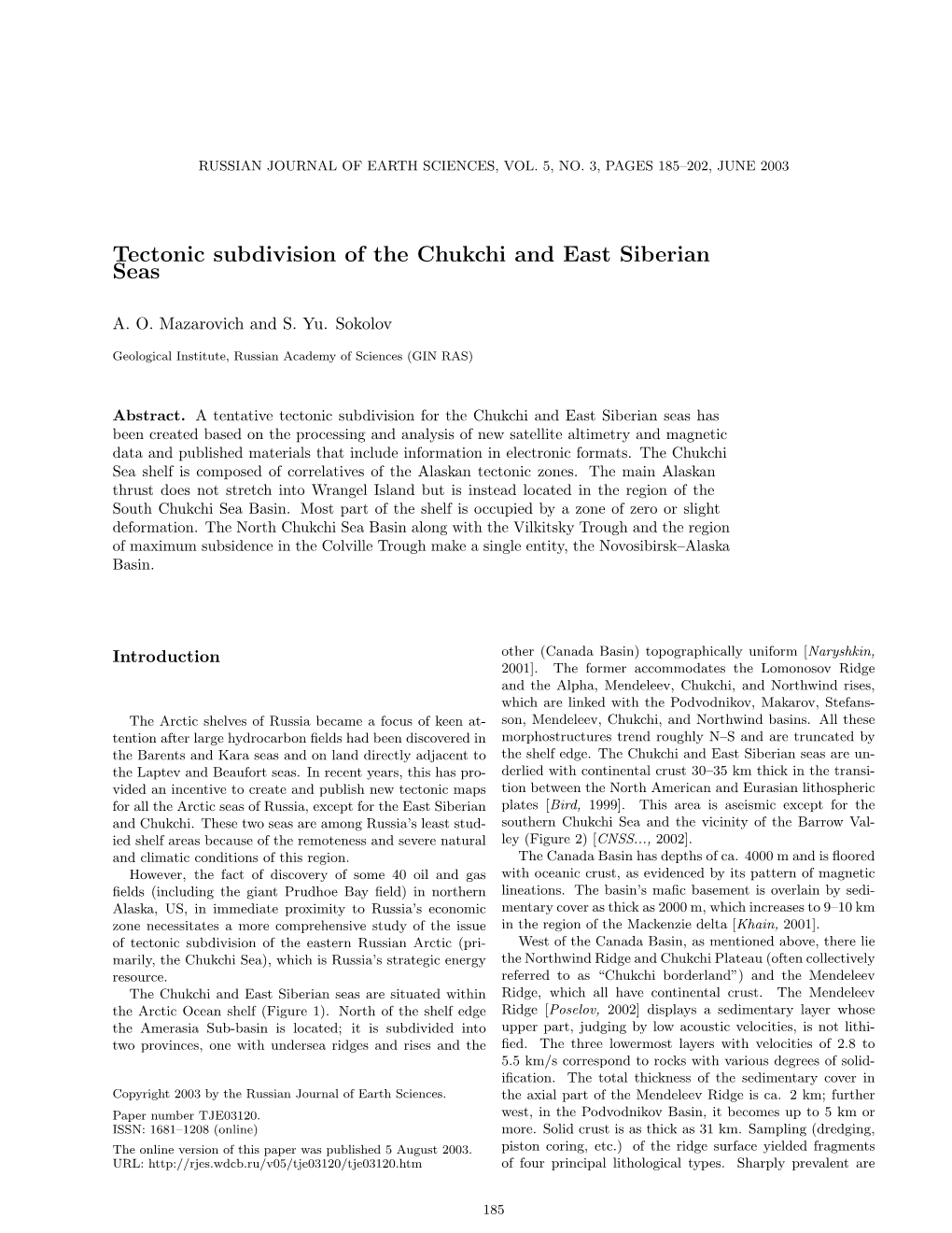 Tectonic Subdivision of the Chukchi and East Siberian Seas