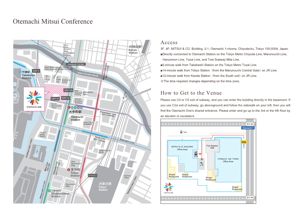 Otemachi Mitsui Conference