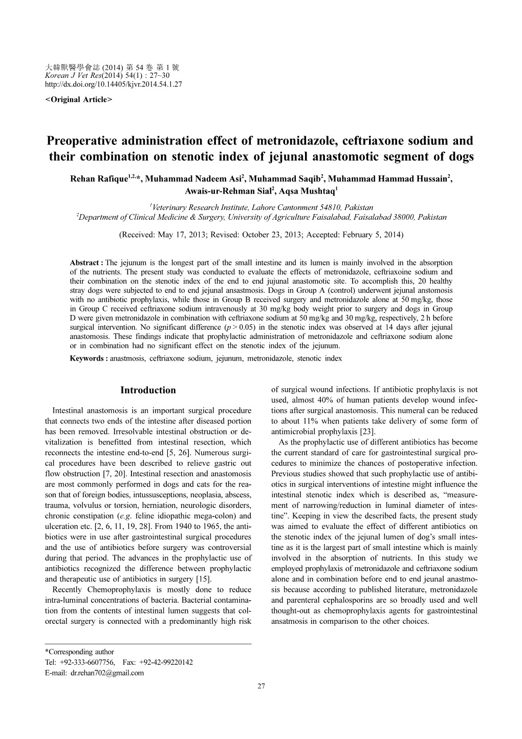Preoperative Administration Effect of Metronidazole, Ceftriaxone Sodium