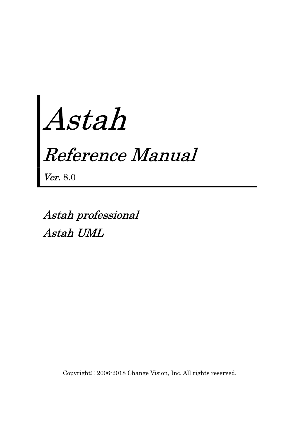 Astah Reference Manual Ver