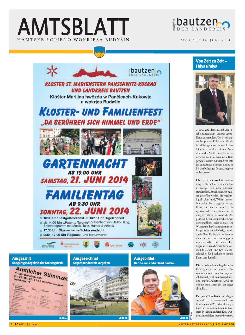 AMTSBLATT Hamtske Łopjeno Wokrjesa Budyšin Ausgabe 14