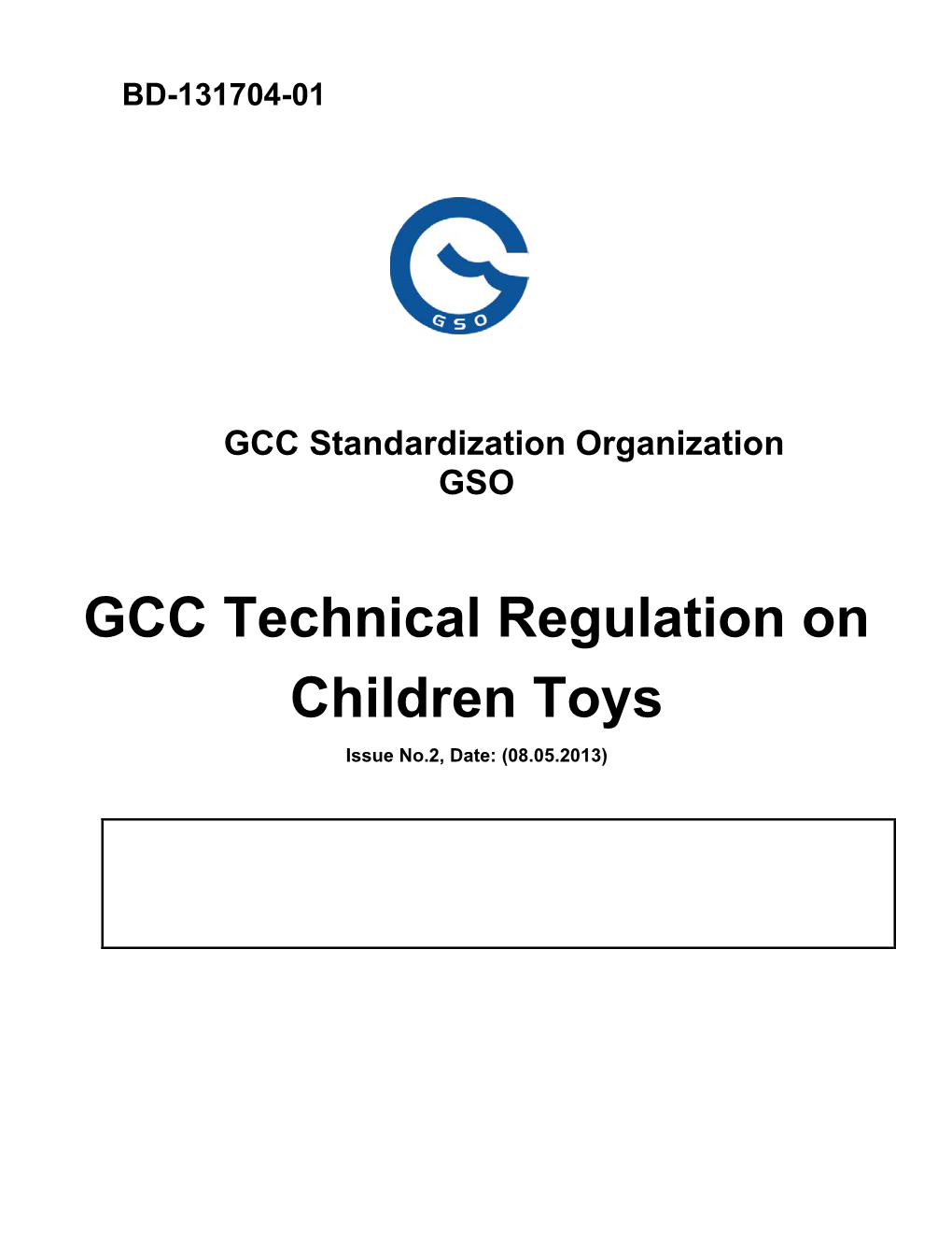 Gulf Technical Regulation on Toys