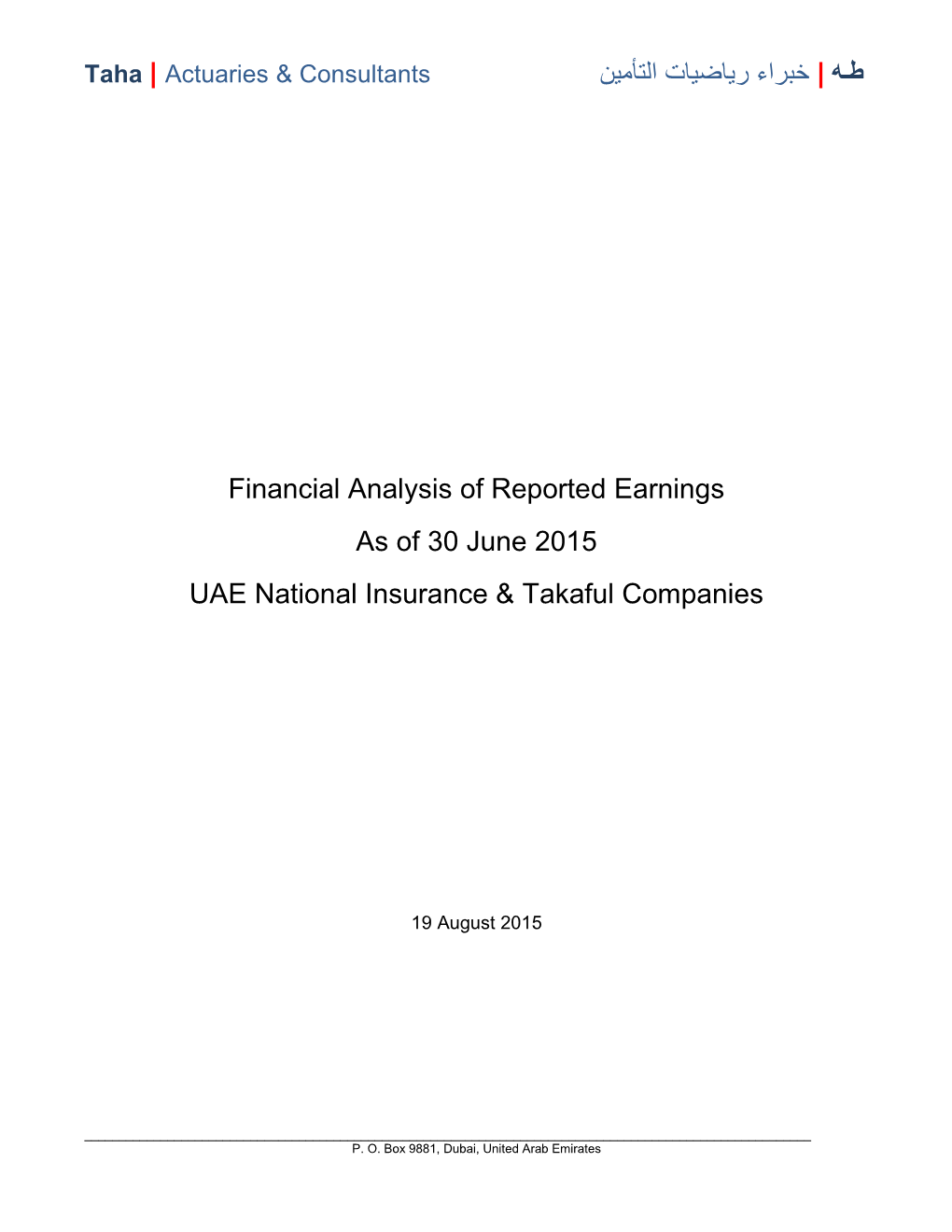 Download Financial Statements Analysis As of 30 June 2015 Final.Pdf