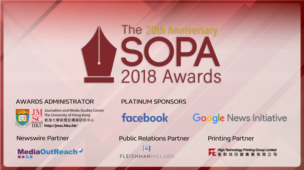 SOPA-2018-Awards-Presentation 1