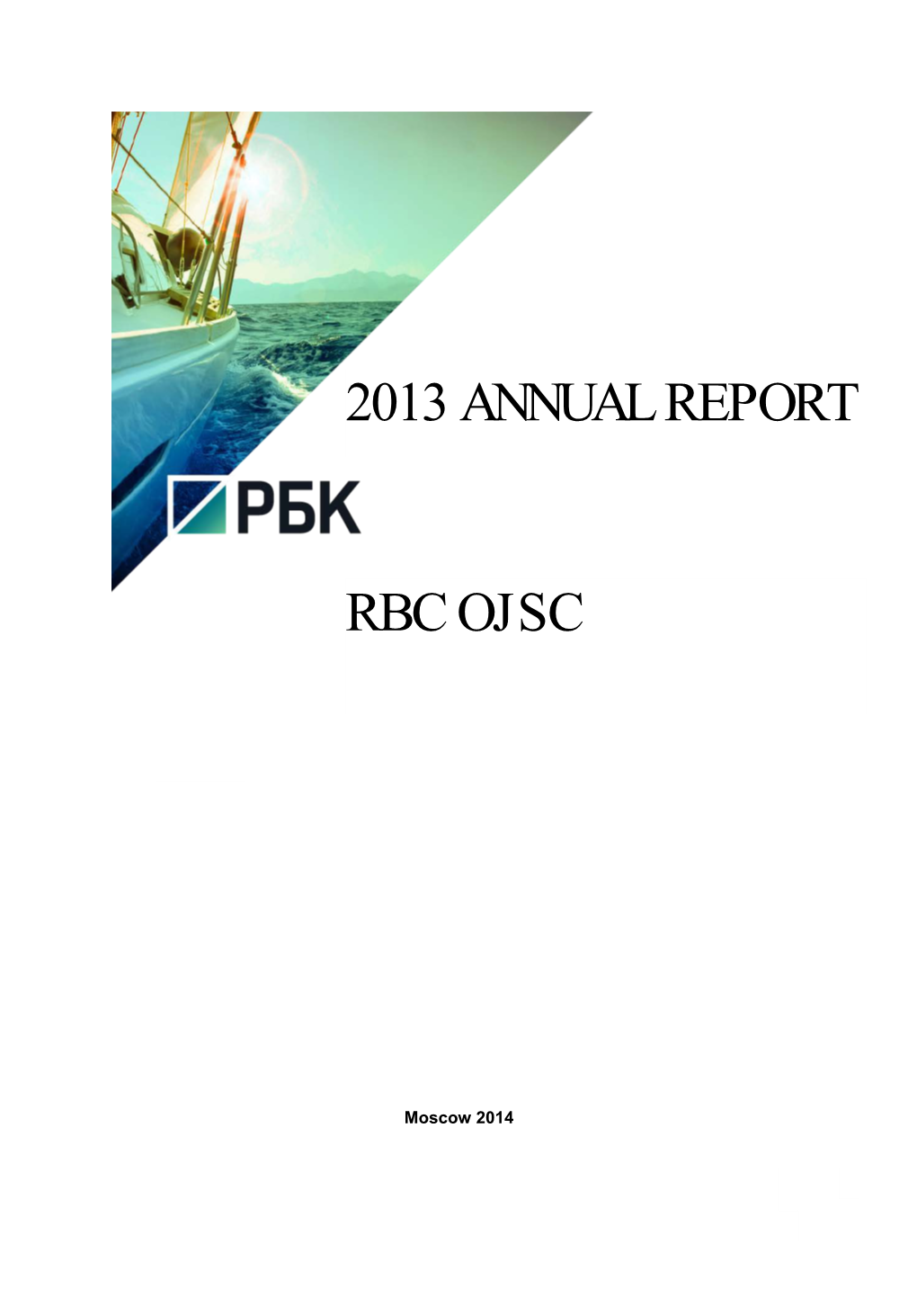 RBC Annual Report 2013