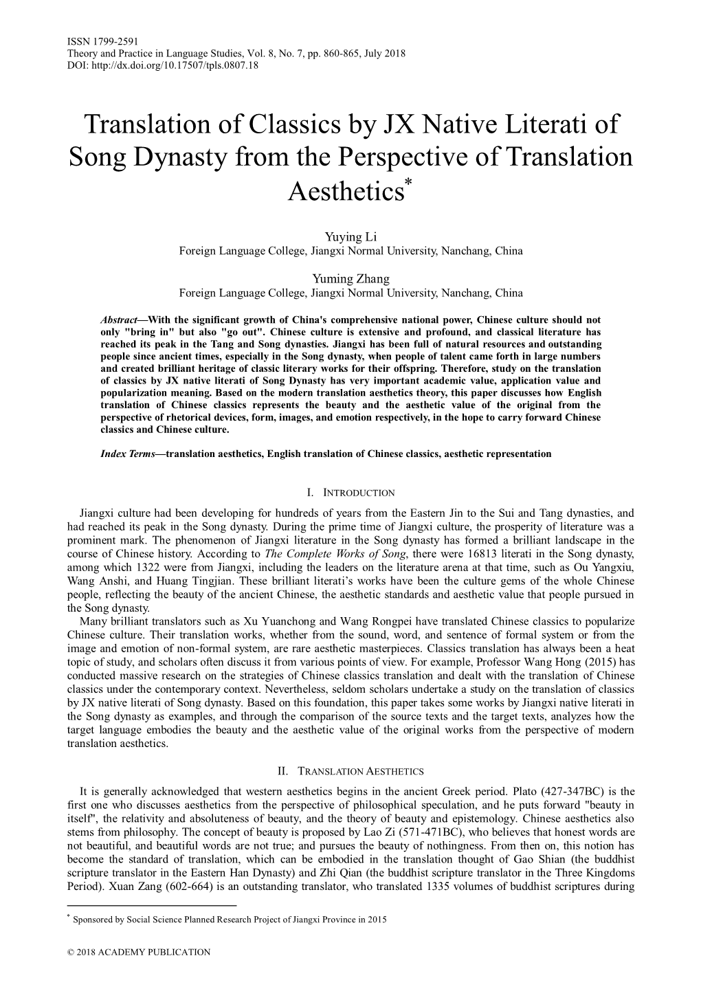 Translation of Classics by JX Native Literati of Song Dynasty from the Perspective of Translation Aesthetics