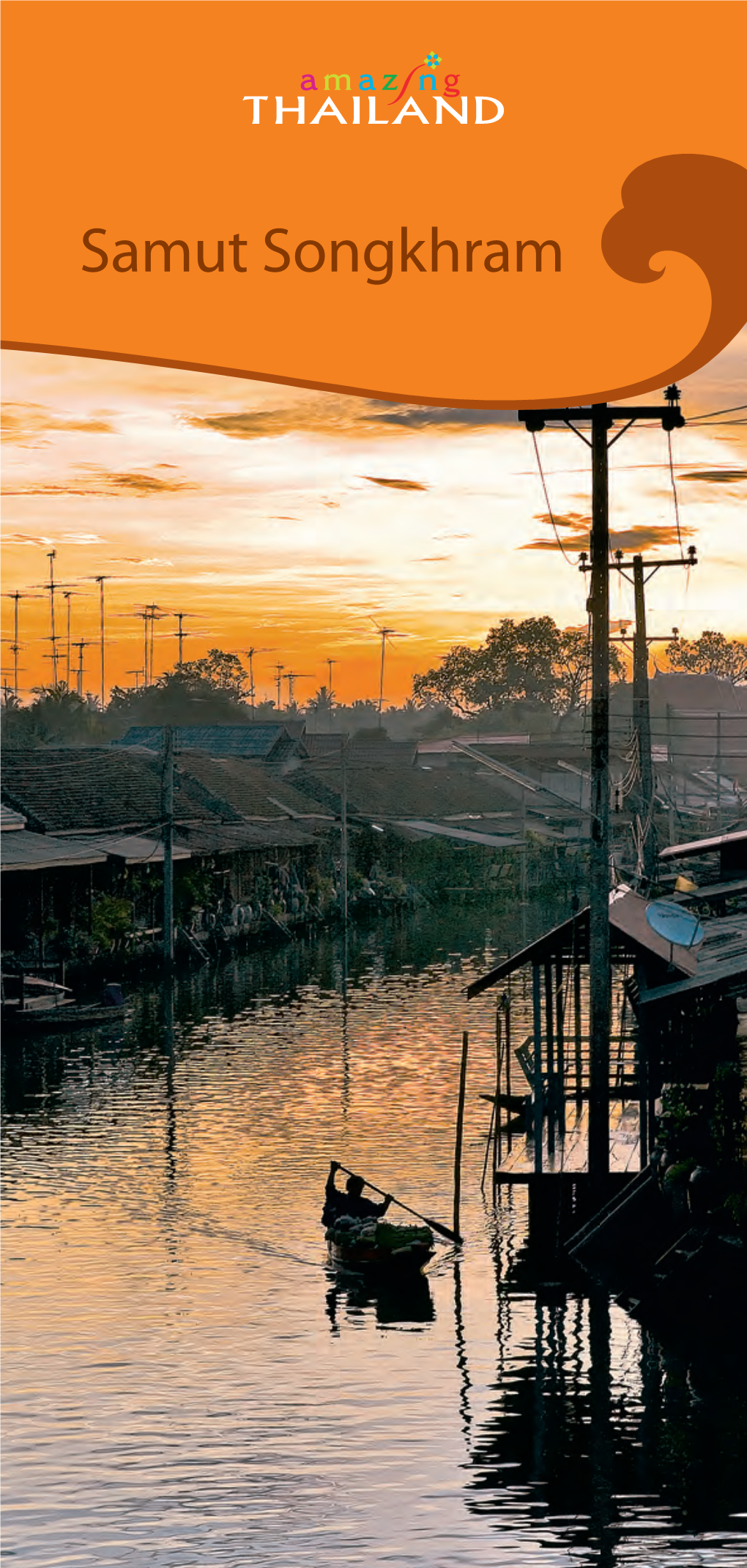 Samut Songkhram Tourist Information Division (Tel