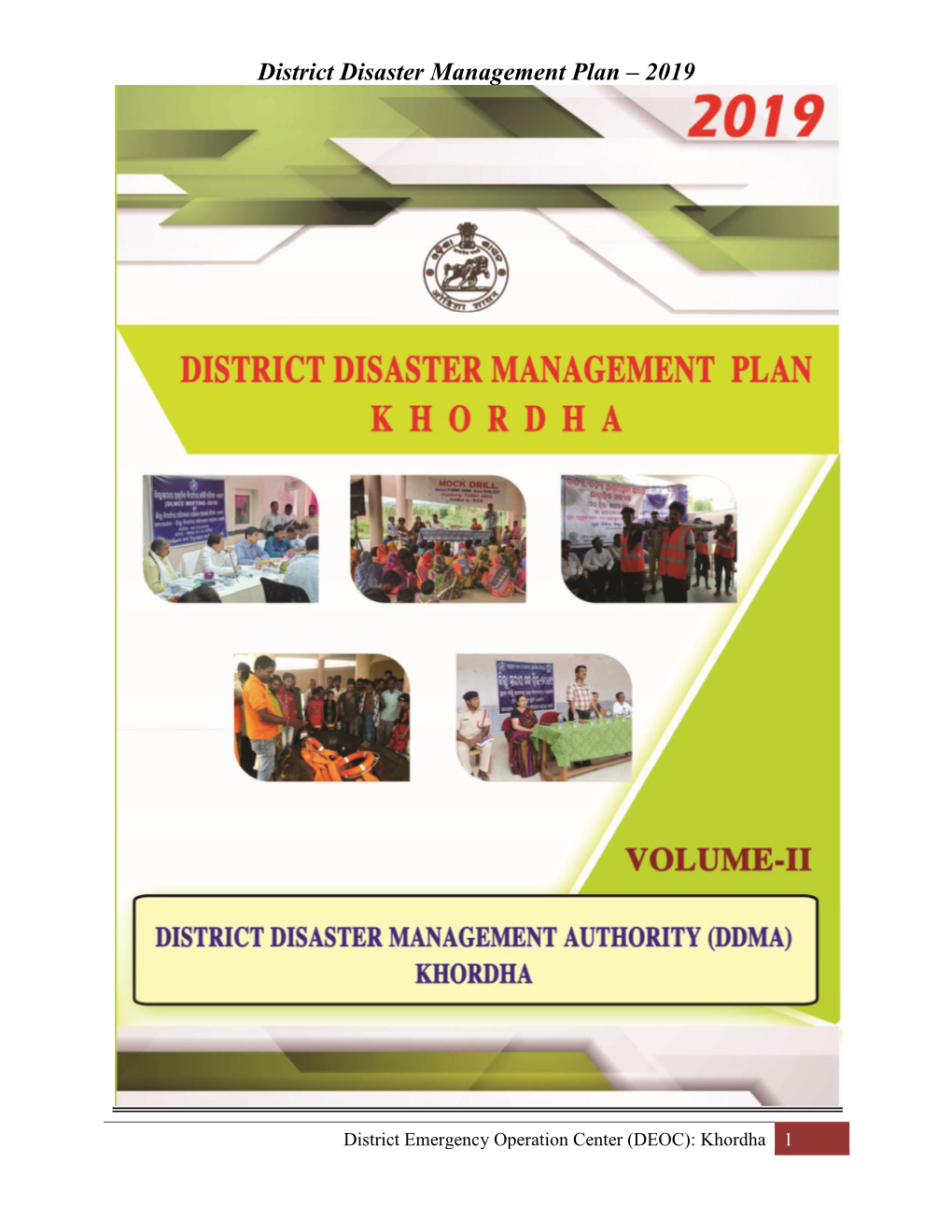 District Disaster Management Plan – 2019