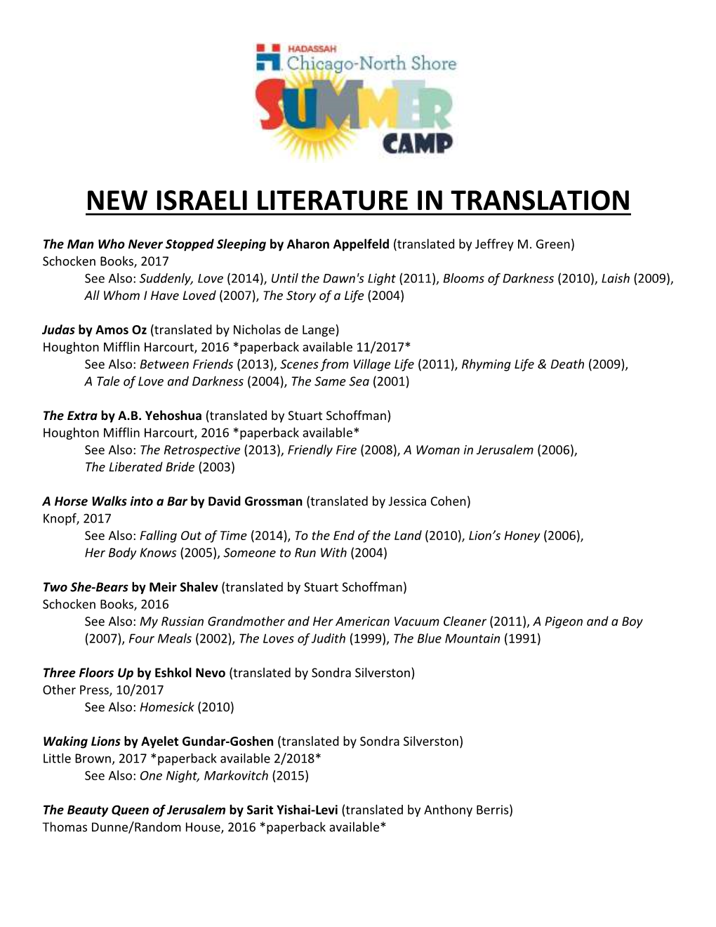 New Israeli Literature in Translation