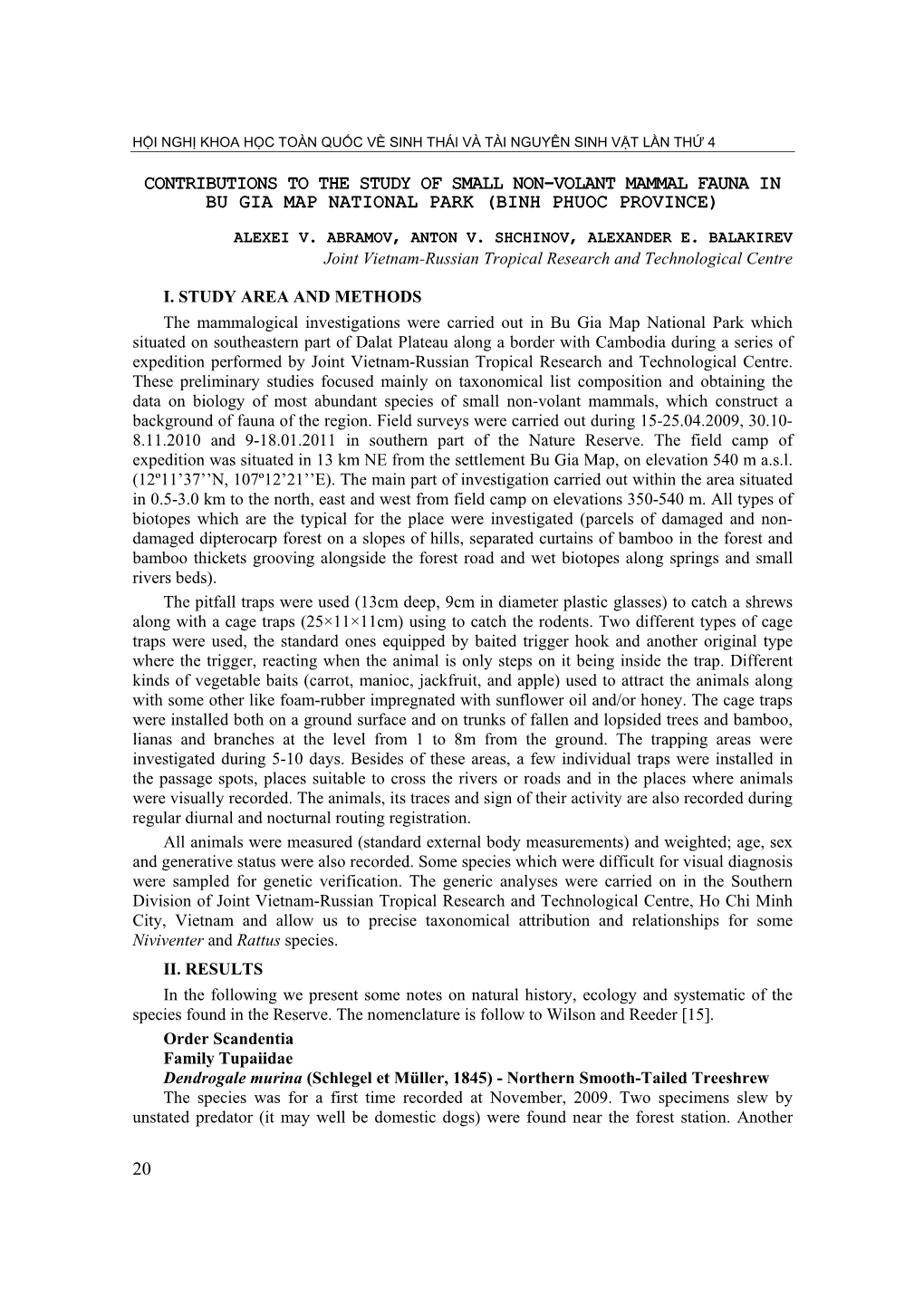 Distribution of Rare and Lesser-Known Insectivores