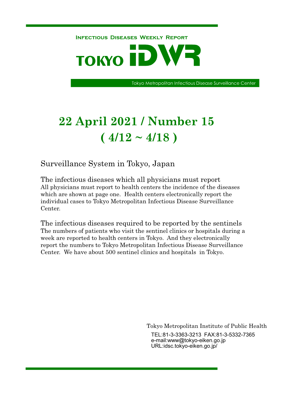 Infectious Diseases Weekly Report Tokyo