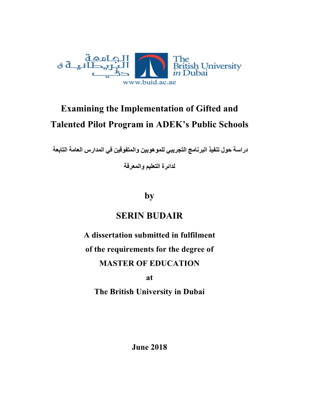 Examining the Implementation of Gifted and Talented Pilot Program in ADEK’S Public Schools