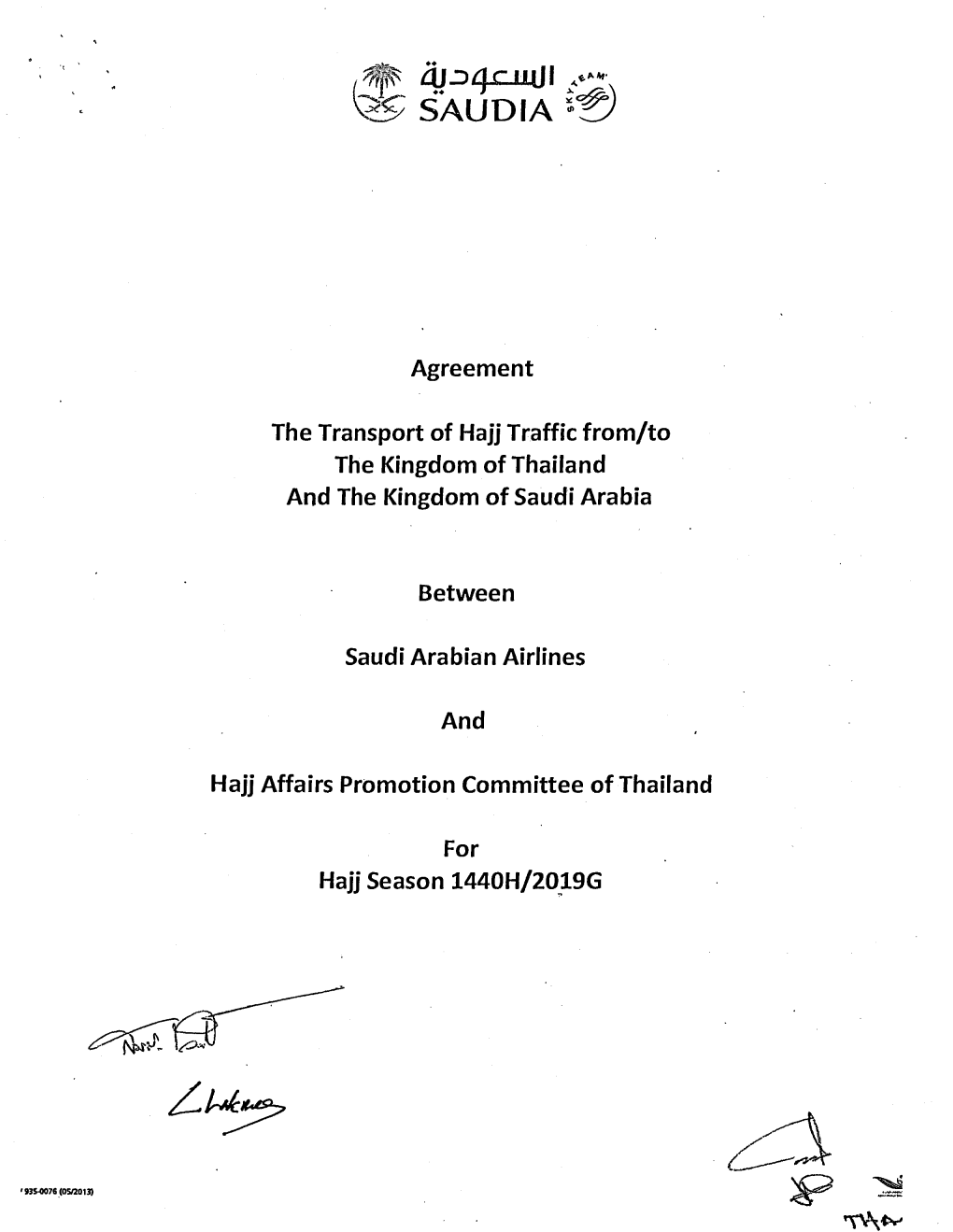 Agreement the Transport of Hajj Traffic From/To the Kingdom Of