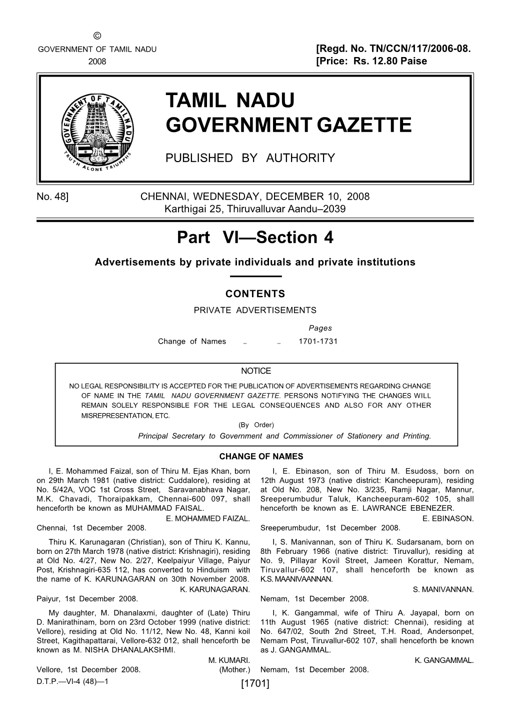 Tamil Nadu Government Gazette